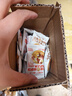 【网红零食】披萨坚果夹心饼干曲奇坚果牛扎饼干休闲零食下午茶 披萨坚果三口味6g【整箱20包】 实拍图