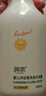 润本（RUNBEN）婴儿儿童洗发水沐浴露500ml 宝宝洗发泡泡沐浴乳二合一洗澡专用 实拍图