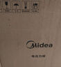 美的（Midea）【国家补贴】0涂层精钢厚釜电压力锅6L提鲜双胆大容量家用高压锅智能煲汤煮饭4-6人电饭煲MY-C640G 实拍图