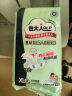 包大人（Dr.P）纸尿裤超值干爽L11片（腰围：80-130cm）老年人产妇尿不湿 实拍图