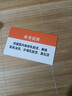 名片定制订制免费设计包邮做创意高档明信片pvc防水塑料商务特种纸印刷烫金现金券代金券宣传卡片打印制作 200张铜版纸覆膜【免费设计】 实拍图