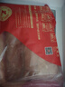 华英（HUAYING） 精切去皮鸭胸肉2斤冷冻鸭脯肉烧烤健身食材 实拍图