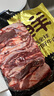 鲜京采 巴西进口原切牛肋肉 2斤 牛肋条 炖煮 京东自有品牌 【真原切】 实拍图