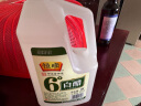 恒顺白醋 6° 1.75L 凉拌提味炒菜腌制 0防腐剂 实拍图