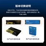 佰维（BIWIN）500G SSD固态硬盘M.2接口(NVMe协议) NV7200系列 PCIe4.0读速6300MB/s AI PC电脑存储配件 实拍图