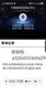 卡林卡全脂乳粉1kg 俄罗斯奶粉全脂奶粉原装进口成人奶粉牛奶粉 实拍图