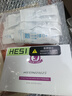 赫司（HESI）面部美容仪水光自打仪器微针导入仪美容院专用仪器电动纳米微晶水光精华原液导入家用女友生日礼物 【经典款L2】魅力粉（屏显6档） 【配30个圆晶】 实拍图