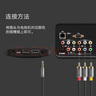 绿联AV线 复合音视频连接线 3.5mm音频线一分三红白黄转接线 适用小米机顶盒子接电视 1.5米 20894 实拍图