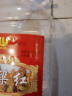 【纯粮大曲白酒系列】经典浓香型白酒 纯粮精酿正品白酒 京配送货 52%vol 5L 1桶 实拍图