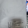 【百万爆款】a4纸 打印纸70g复印纸草稿纸画画纸a4双面凭证纸打印学生考研草稿纸白纸 A4-70g-50张/包【可拍三单】 实拍图