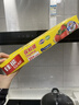 佳能（Glad）食品级保鲜膜90米*2 自带切割器 家用保鲜膜套30cm宽可商用 实拍图