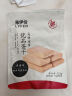 来伊份 优品蛋干112g卤香味 鸡蛋干素食豆干零食即食小吃 独立包装 实拍图
