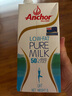 安佳（Anchor）低脂牛奶高钙纯牛奶新西兰原装进口草饲1L*12盒 减少50%脂肪  实拍图