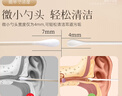 COOKSS婴儿棉签棉棒新生儿宝宝掏耳朵鼻屎肚脐螺旋头挖耳勺化妆消毒专用 实拍图