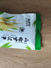来伊份山椒罗汉笋250g酸辣味 素即食休闲小吃笋类竹笋干下饭菜零食解馋 实拍图