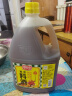厨邦调味料酒1.75L 去腥解腻 厨师宴会级精致提味 家庭商用实惠量贩 实拍图