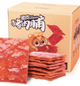 三只松鼠猪肉脯500g 原味靖江风味猪肉脯肉干肉脯休闲零食整箱量贩 实拍图