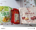 吉香居  榨菜真芯 减盐榨菜0添加脂肪 25g*20袋 咸菜下饭菜佐餐清淡榨菜 实拍图