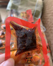 张飞灯影牛肉丝成都特产即食灯影牛肉网红宿舍小包装零食宵夜 五香灯影散装500g*2袋 实拍图