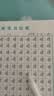 书行   米字格练字本硬笔书法纸小学生书法专用纸方格作品纸绿色护眼米子格练习纸田字格写字纸 绿色田字格【一本20张】 10本 实拍图
