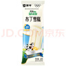 蒙牛优牧 布丁牛奶口味雪糕 40g*20支/盒 冰淇淋冰棍奶糕 实拍图