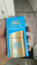 安热沙（Anessa）【采销直播间】新一代小金瓶防晒乳60mL成膜快防水防汗王嘉尔同款 实拍图