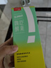 姿美堂（SIMEITOL）嗨吃酵素饮植物果蔬水果原液梅益生菌饮料白芸豆阻断7盒装315mL*7 实拍图