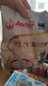 安佳（Anchor）4谷高蛋白高钙奶粉800g  新西兰进口奶源 早餐冲饮 实拍图