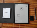 科大讯飞智能办公本X3 Pro 10.65英寸 手写笔记本 电子书阅读器 墨水屏电纸书 平板电脑 国家补贴 实拍图