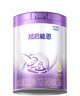 雀巢（Nestle）新品 超启能恩部分水解配方奶粉3段12-36月加量装850g*4罐礼盒 实拍图