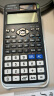 卡西欧（CASIO）【超级爆款】 FX-991CNX中文函数科学计算器物理化学生物竞赛大学生考研 实拍图