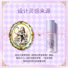 ZEESEA 滋色爱丽丝隔离霜 姿色遮瑕持久保湿打底素颜霜男女化妆品 轻薄款-柔肤色 实拍图