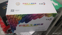 彩格m1136硒鼓适用惠普hp cc388a硒鼓88a m126a p1106 p1108 p1007 m1213 m1216 m202n m128fn打印机硒鼓墨盒 实拍图