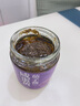 御膳味咸蛋黄茄子酱200克 拌饭拌面下饭辣椒酱湖南特色剁椒调味酱下饭菜 实拍图