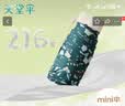 天堂伞 防紫外线阳伞五折 太阳伞口袋胶囊碎花五折黑胶防晒 秘林绿 实拍图