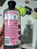 Herbal Essences玫瑰香氛进口洗发水400ml 持久留香控油蓬松柔顺男女士洗发露膏 实拍图