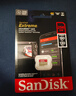 闪迪（SanDisk）256GB TF(MicroSD)内存卡 4K极速金卡A2 V30 U3行车记录仪 运动相机无人机 监控存储卡 读190MB/s 实拍图