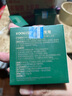 KOOGIS侧柏叶洗发皂洗发水手工香皂角何首乌中草药洗头护发包黑发乌发皂 实拍图
