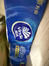 维达（Vinda）有芯卷纸 蓝色经典4层200克*27卷 高克重 卫生纸 卷筒纸纸巾 整箱 实拍图