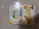 爷爷的农场婴幼儿鲜虾片原味 宝宝婴儿零食 儿童送礼礼盒39g*3盒 实拍图