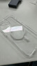 倍思 【真不发黄丨冰透款】适用iphone15promax手机壳苹果15promax保护套磁吸壳超薄无线充电防摔全包 实拍图