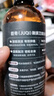 巨奇严选 剃须刀清洗液300ml电动刮胡刀清洁液适用多品牌剃须刀 实拍图
