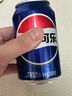 百事可乐 百事/七喜/美年达（4+1+1）汽水可乐 混装330ml*6 整箱 百事出品 实拍图