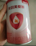 贝因美爱加12-36月幼儿配方奶粉小罐3段150g 免疫成长奶粉含乳铁蛋白 实拍图