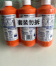 威猛先生（Mr Muscle） 管道疏通剂 500g*3瓶 下水道疏通剂 马桶卫生间管道疏通 实拍图