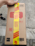 五粮液 浓香型白酒 39度 500ml 单瓶 实拍图