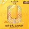 梦龙【王嘉尔推荐】和路雪 小金龙金柠乳酪口味冰淇淋 65g*4支 雪糕 实拍图