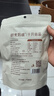 十月结晶研食妈咪风干牛肉孕妇孕期解馋零食澳洲手撕牛肉干65g 实拍图