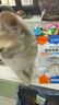 皇家搭档猫条猫零食三种口味混合装猫条成猫幼猫猫条156g（13g*12支）一袋 实拍图