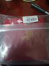 普陀山红绳手链本命年手工编织棉麻端午节手绳礼物 牛/虎-虚空藏菩萨 实拍图